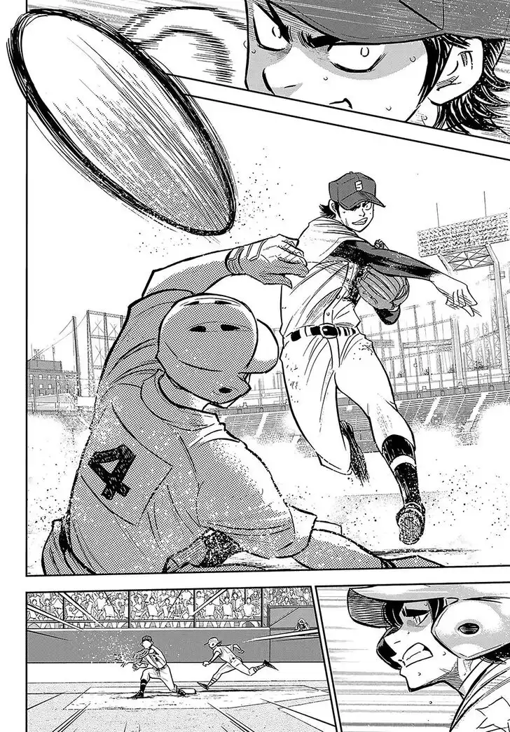 Daiya no A - Act II Chapter 212 5